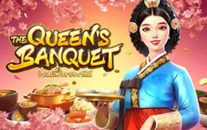 The Queen’s Banquet